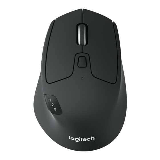Logitech M720 Setup Manual