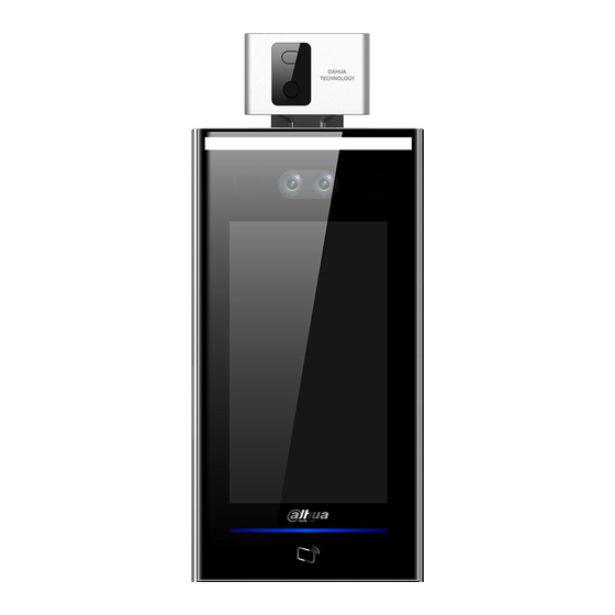 Dahua DHI-ASI7213X-T Quick Start Manual