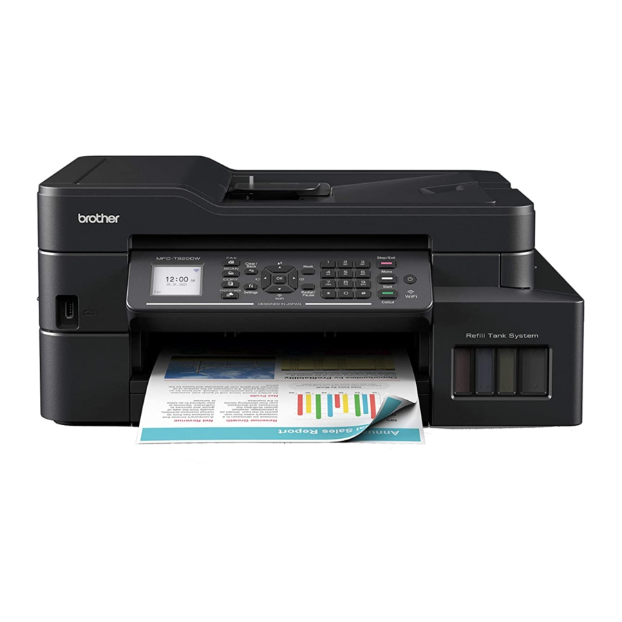 Brother MFC-T920DW Ink Tank Printer Manuals