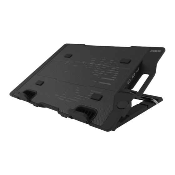 ZALMAN ZM-NS2000 Quick Start Manual