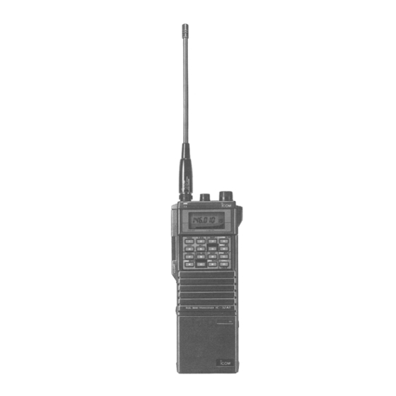 Icom IC-32A Service Manual