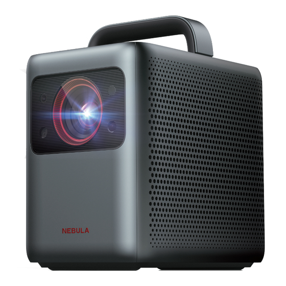Nebula Cosmos Laser User Manual