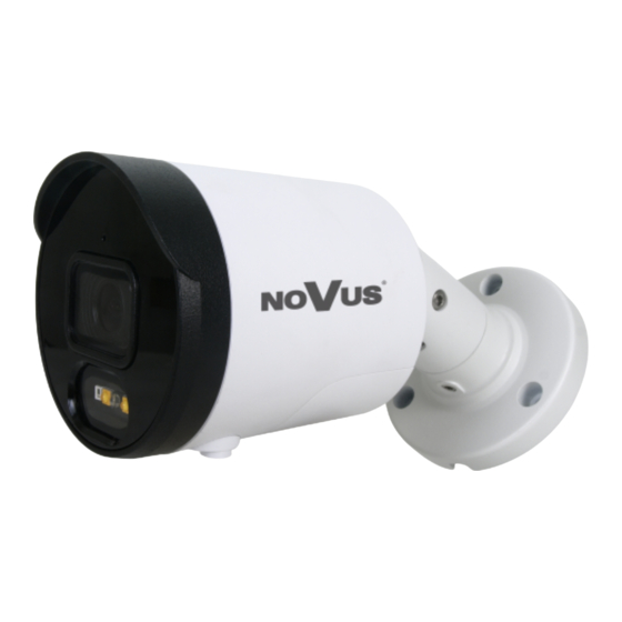 Novus NVIP-8H-4511/FWLAD User Manual