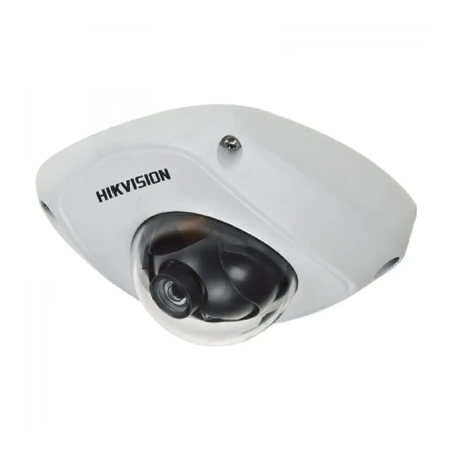HIKVISION DS-2CD7133-E Installation Manual