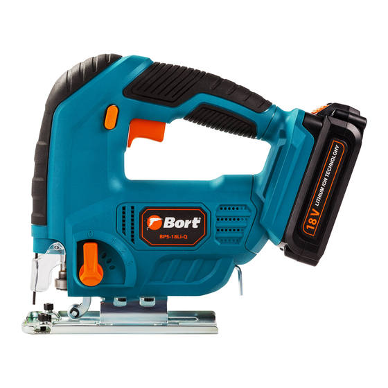 Bort BPS-18Li-Q Manual