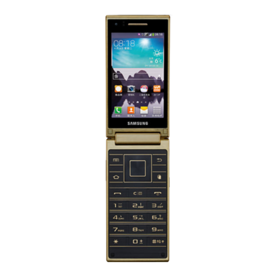 Samsung SM-G9092 User Manual