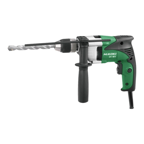 HIKOKI DV 16V Handling Instructions Manual