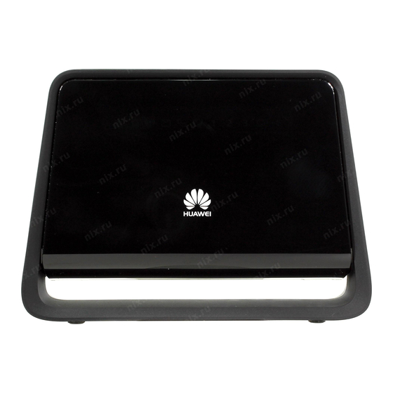 Huawei B890 Quick Start Manual