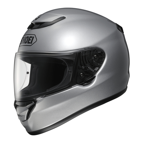 SHOEI QWEST Instructions For Use Manual