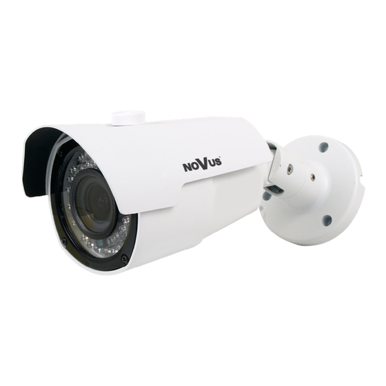 Novus NVIP-5DN2004H/IR-1P Manuals
