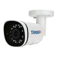 TRASSIR TR-D2151IR3 Quick Manual