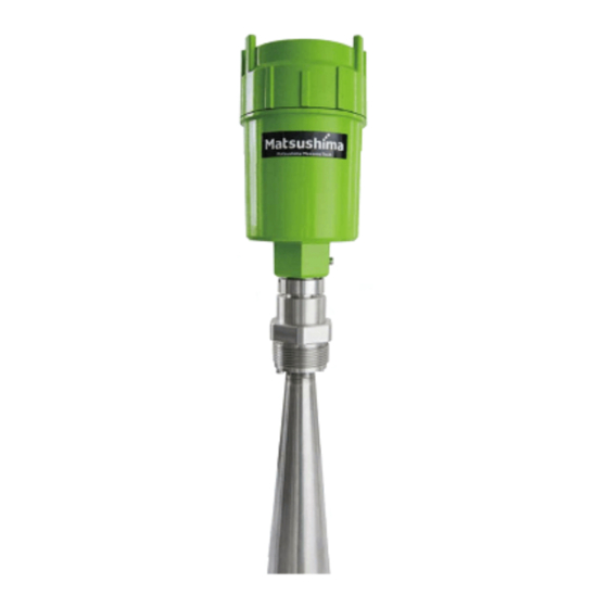 Matsushima MWLM-PR26HEx Instruction Manual