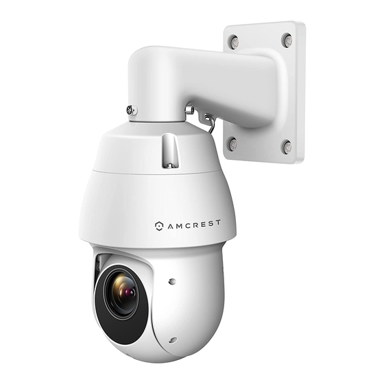 Amcrest IP2M-853EW User Manual