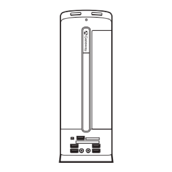 Gateway SX2300 Installation