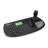 Hikvision DS-1200KI User Manual