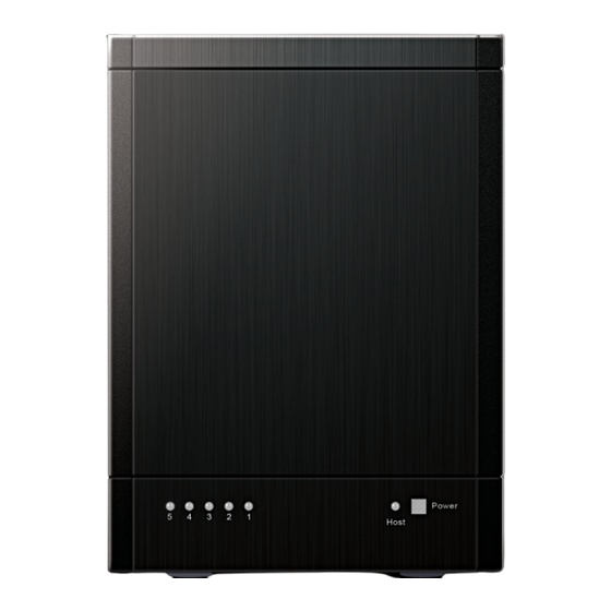 Sans Digital Towerraid TR5M6G Quick Installation Manual