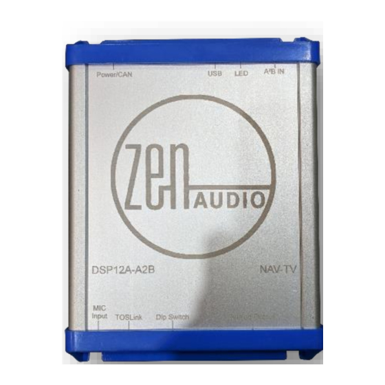 Nav TV DSP12A-A2B Installation Manual