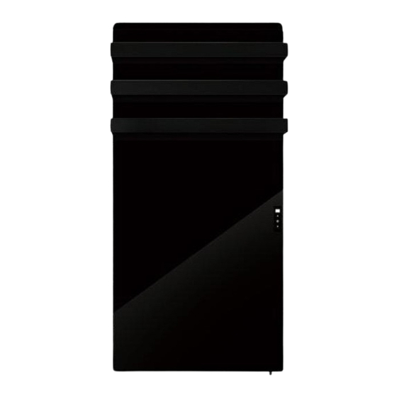 Quality Heating QH-HB Series Installation Manual