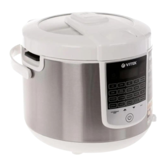 Vitek VT-4273 W Manual Instruction