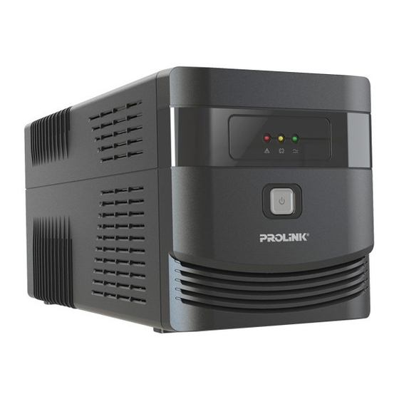 PROLiNK PRO1200SV Quick Start Manual