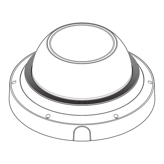 Hanwha Vision PNM-C32083RQZ Quick Manual