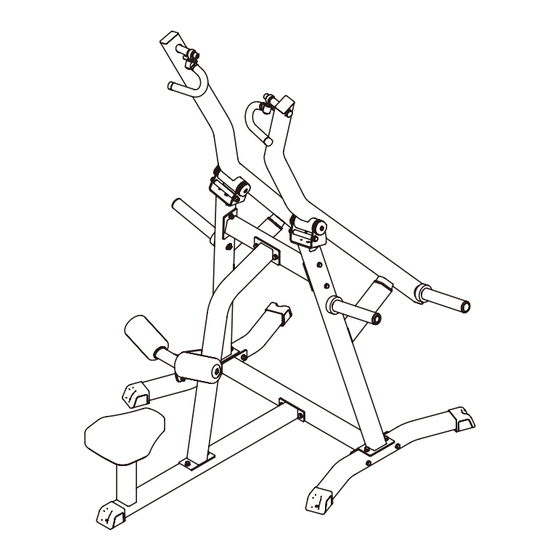 Impulse IFP1301 Owner's Manual