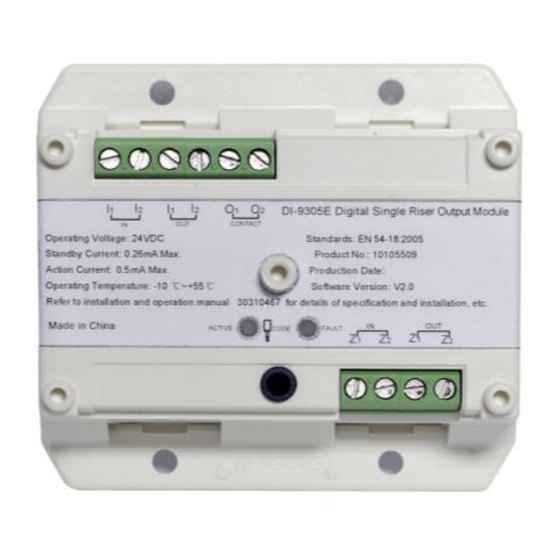 GST DI-9305E Quick Start Manual