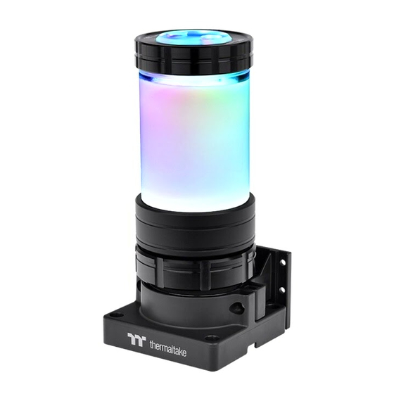Thermaltake Pacific PR12-D5 Plus Quick Start Manual