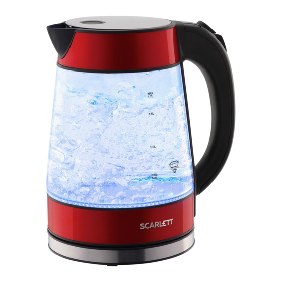 Scarlett SC-EK27G79 Manuals