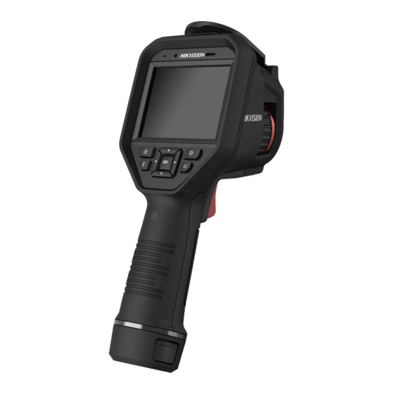HIKVISION DS-2TP21B-6AVF/W Quick Start Manual