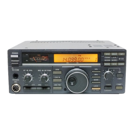 Icom IC-726 Instruction Manual