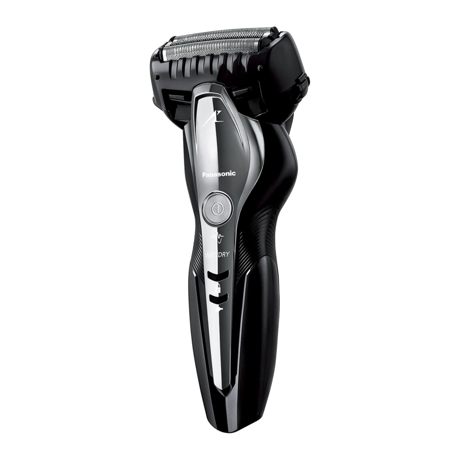 Panasonic ES-ST2N - Rechargeable Shaver Manual