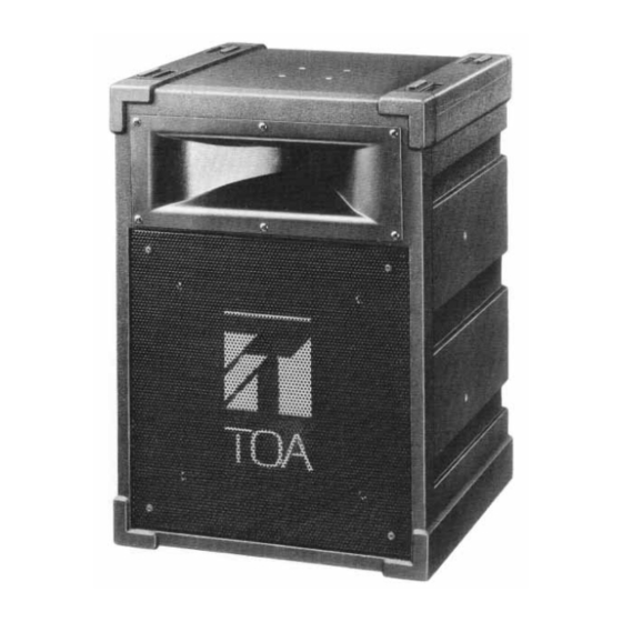 Toa SL-60W Instruction Manual