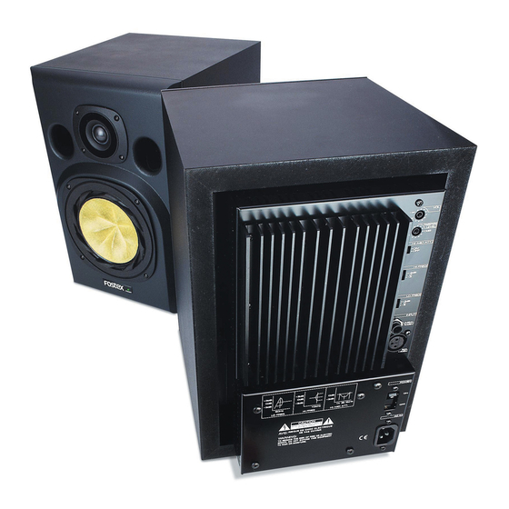 Fostex NF-1 Technical White Paper