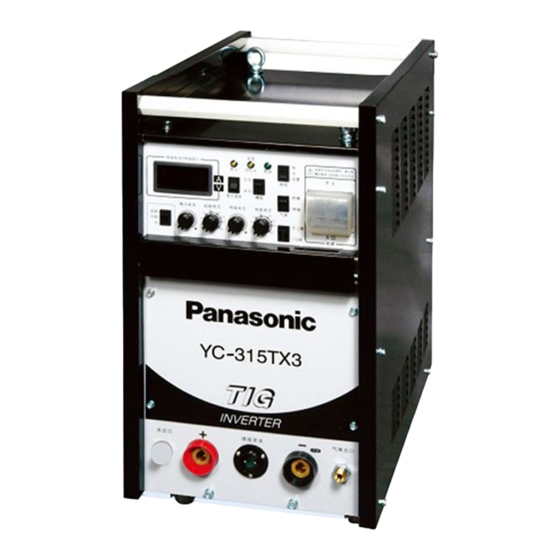 Panasonic YC-315TX Operating Instructions Manual