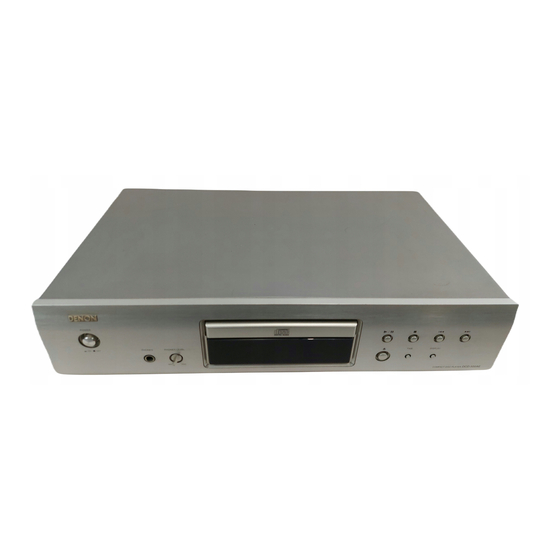 Denon DCD-500AE Operating Instructions Manual