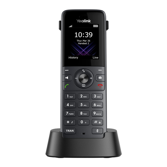 Yealink W73H Quick Reference