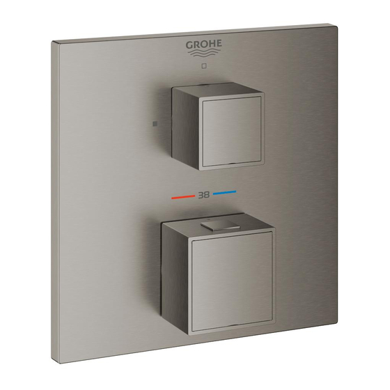 Grohe GROHTHERM CUBE 24 153 Manual