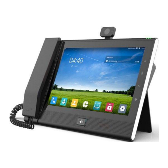 Dinstar A810 User Manual