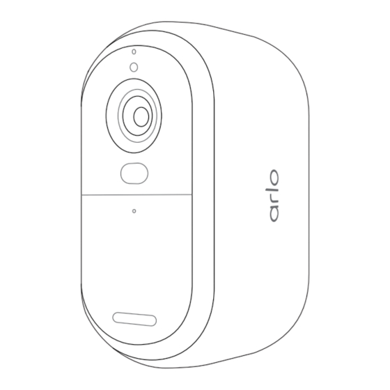 Arlo Essential Outdoor Camera Bundle 2nd Generation Quick Start Manual