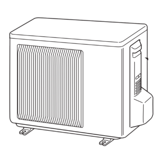 Mitsubishi Electric MUZ-FA25VA-E1 Service Manual