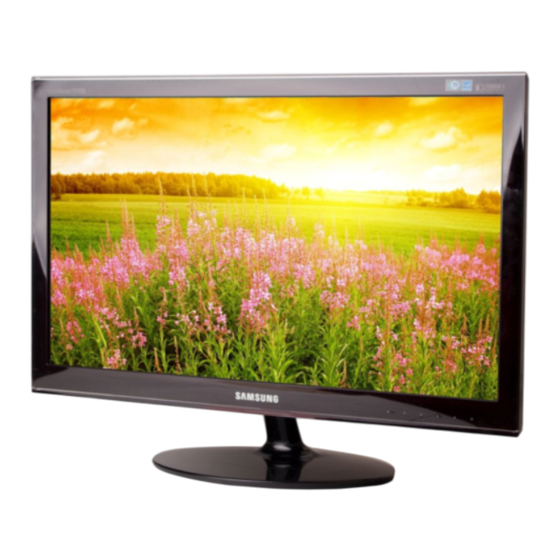 Samsung SyncMaster P2450H Quick Start Manual