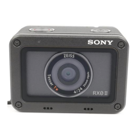 Sony DSC-RX0M2 Help Manual