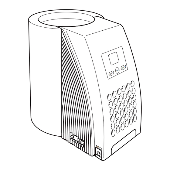 Waeco MyFridge MF-1W Operating Manual