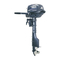 Outboard Motor Yamaha F4 Owner's Manual