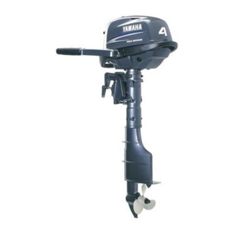 Yamaha F4 Owner's Manual