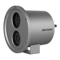 HIKVISION DS-2XC6225G0-L Quick Start Manual