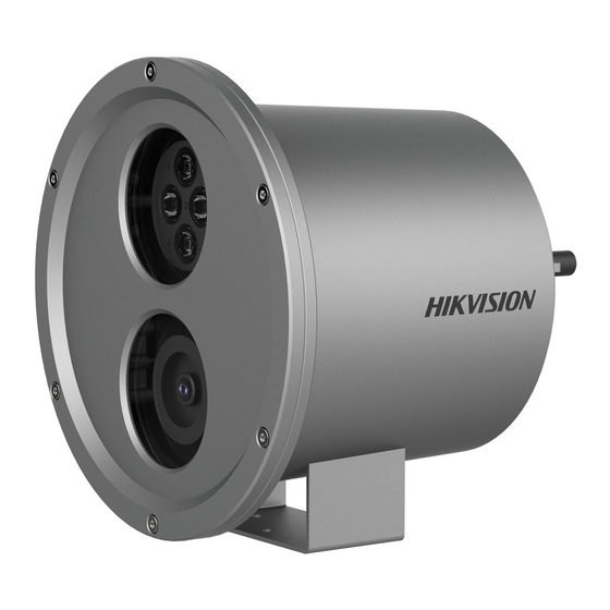 HIKVISION DS-2XC6245G0-L Manuals