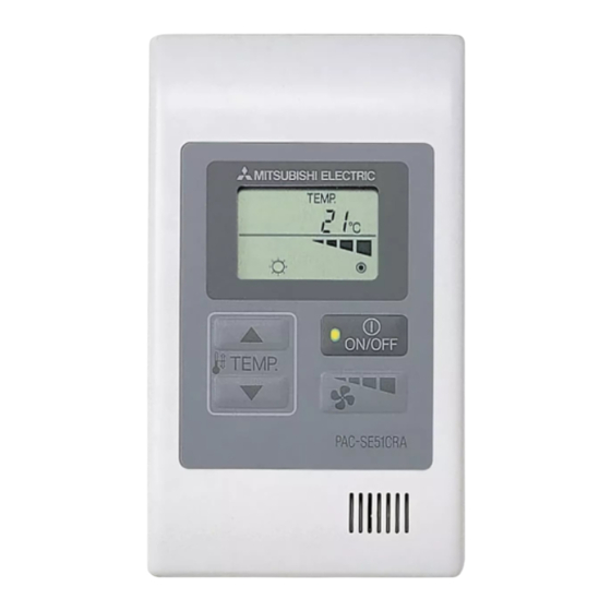 Mitsubishi Electric PAC-SE51CRA Manual