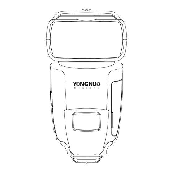 Yongnuo Speedlite YN860Li Instruction Manual